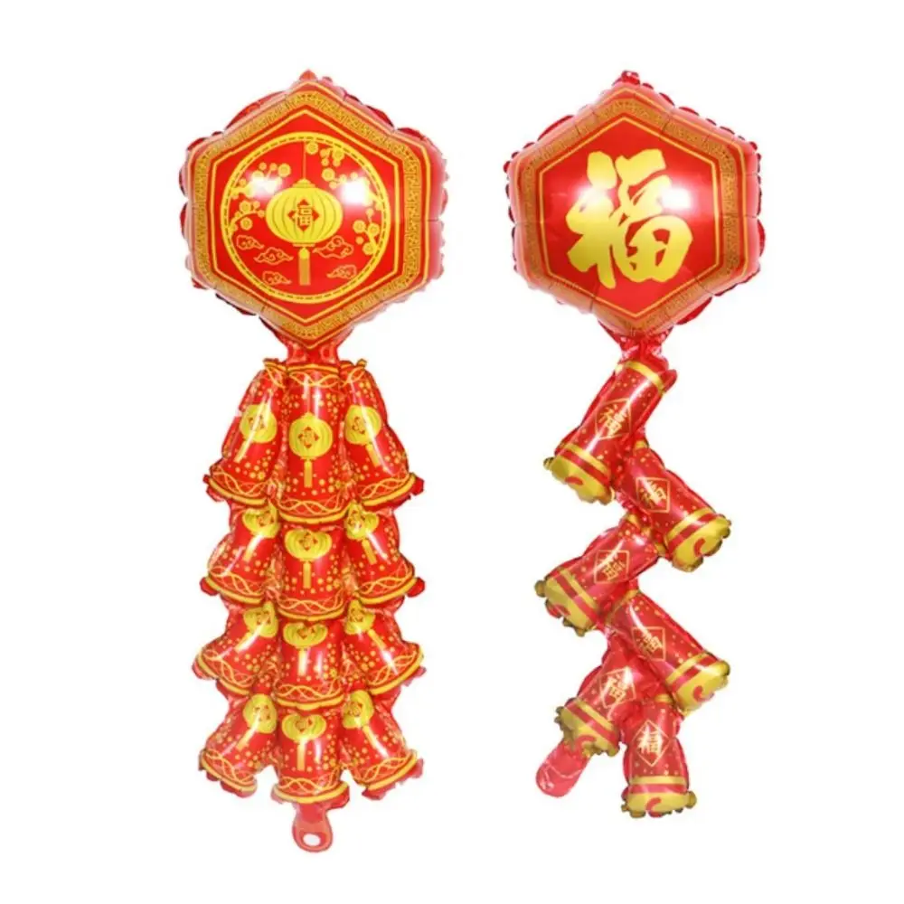 

Decorative Chinese New Year Balloon Big Size Yuanbao/Fish/Maroon/Blessing Bag Spring Festival Banger Balloons Chinese Style