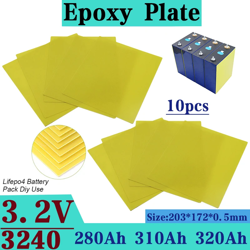 リチウム電池パック用断熱シート,エポキシ,日曜大工アクセサリー,203x172mm, 320Ah, 280Ah, 10個セット