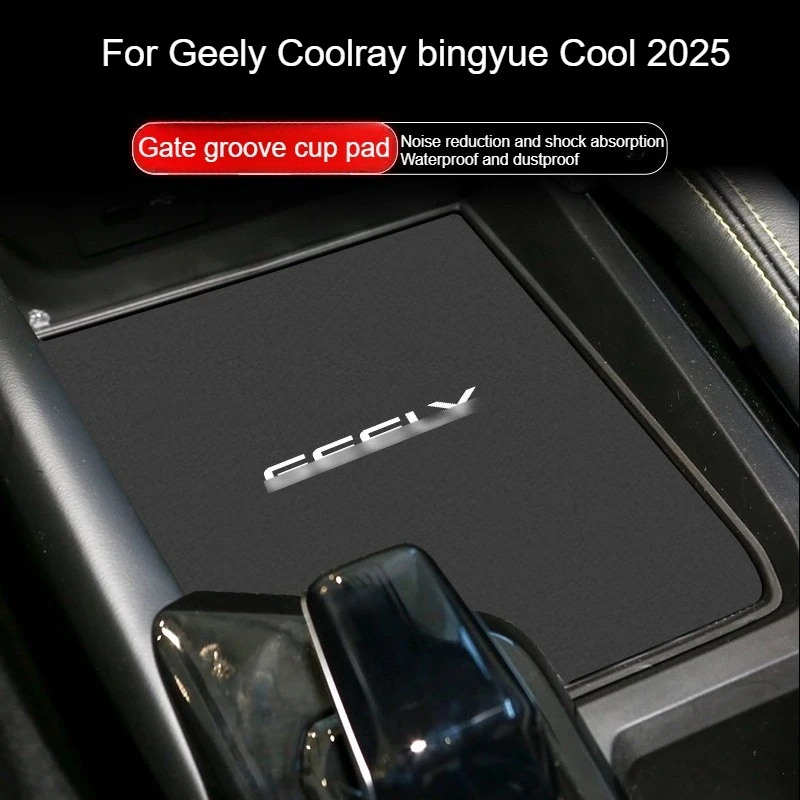 

For Geely Coolray Bingyue Cool Center Console Water Cup Pad Car Door Slot Pad Interior Modification Dustproof Decoration Product