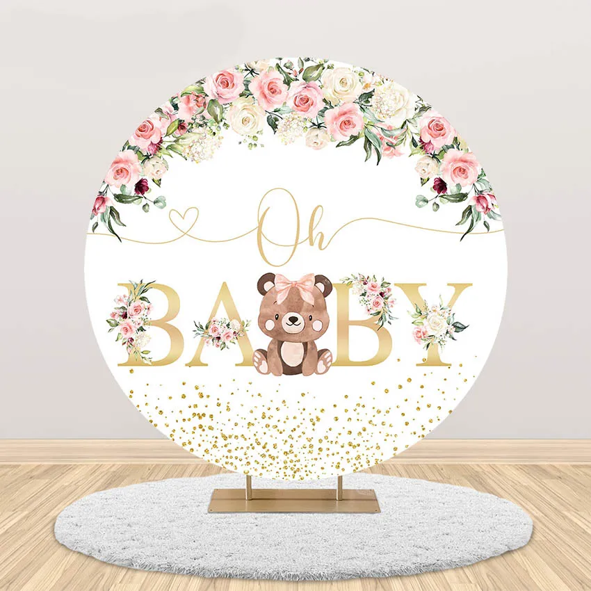 Oh รอบหมีฉากหลังจัดงานแต่งงานทารกฝักบัวทารกแรกเกิดวันเกิดปาร์ตี้ Photoshoot Custom ยืดหยุ่นภาพพื้นหลังแบนเนอร์