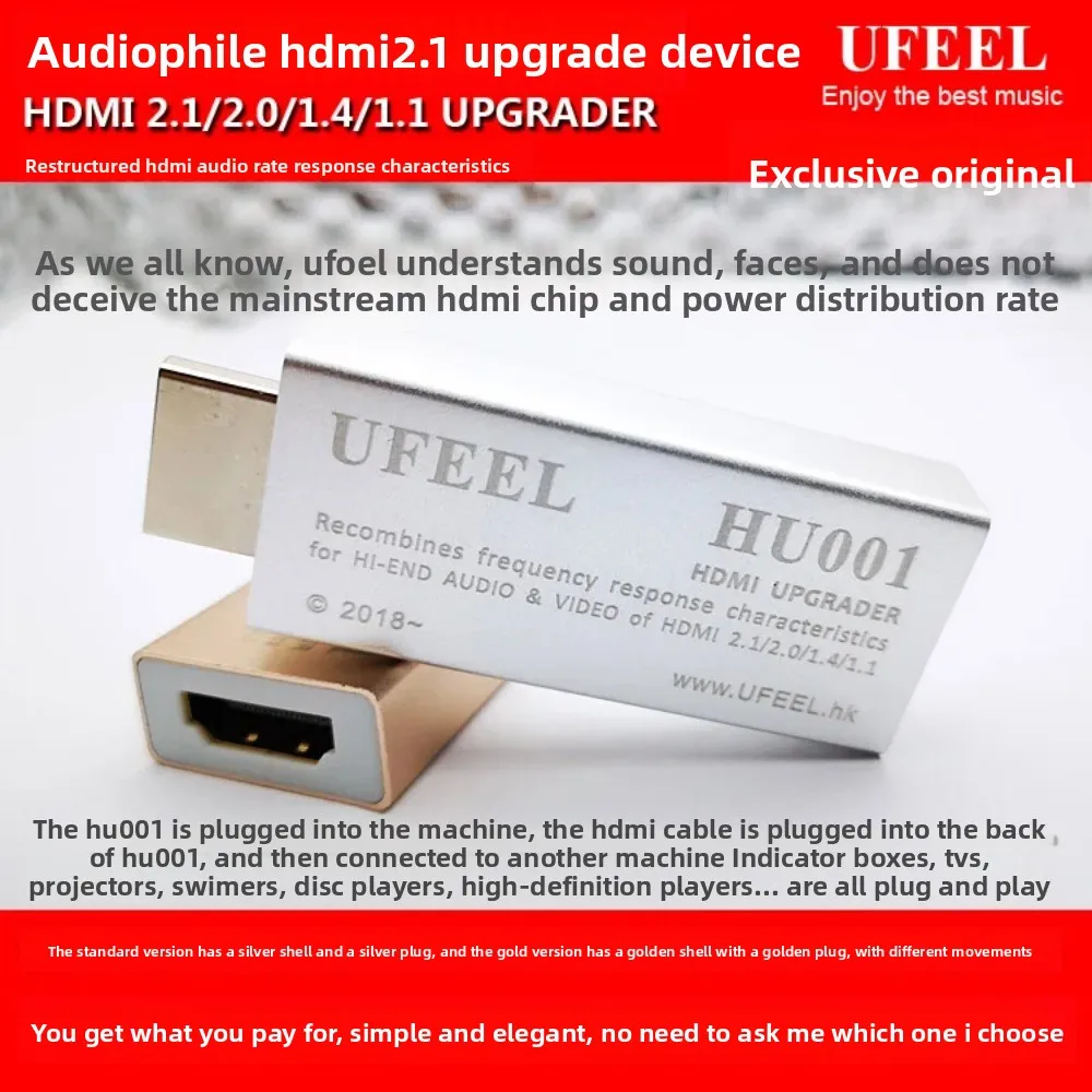 High-Fidelity HDMI 2.1 Upscaler 8K 3D Compatible with 4K 2K 2.0 1.4 for Blu-ray HD TV Projection