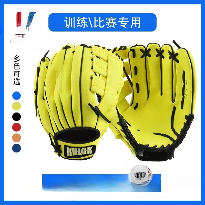 

Youth Baseball Softball Gloves Pitcher Children's Baseball Catch Equipment Adult