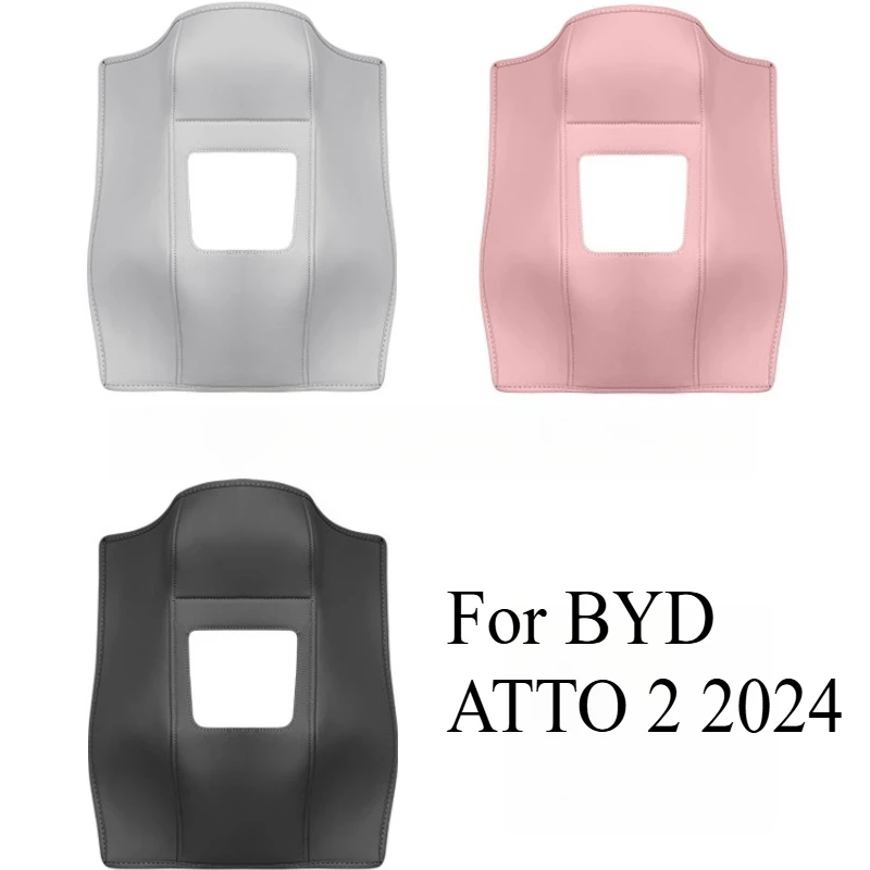 ل BYD ATTO 2 2024 خاص الأصلي سيارة اللون مسند الذراع صندوق الخلفي المضادة للركلة وسادة واقية الأوساخ مقاومة معدات الحماية #3