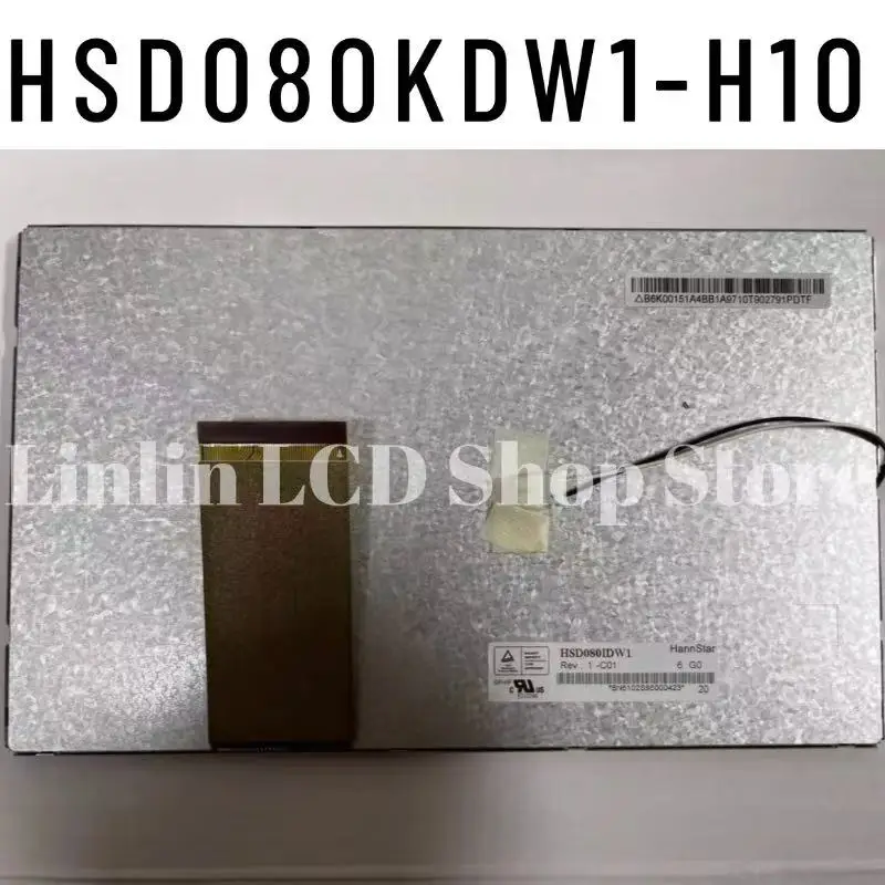 

HSD080KDW1-H10 Совершенно новый оригинальный 8-дюймовый ЖК-монитор