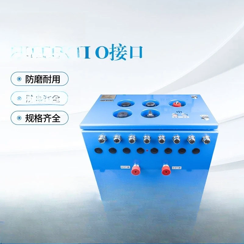 O interface, special accessories for underground mining equipment