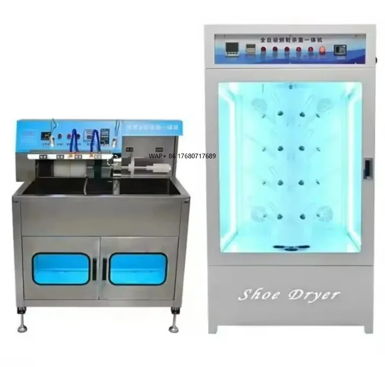 Коммерческие сушилки с щеткой для паровых кроссовок и подошвенными шайбами для прачечных