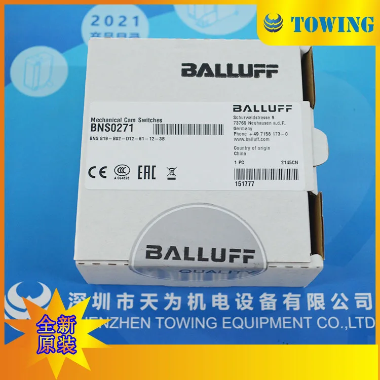 [Physical Shooting] Germany BALLUFU Balluff Travel Switch BNS 819 - B02 - D12 - 61-12-3 B