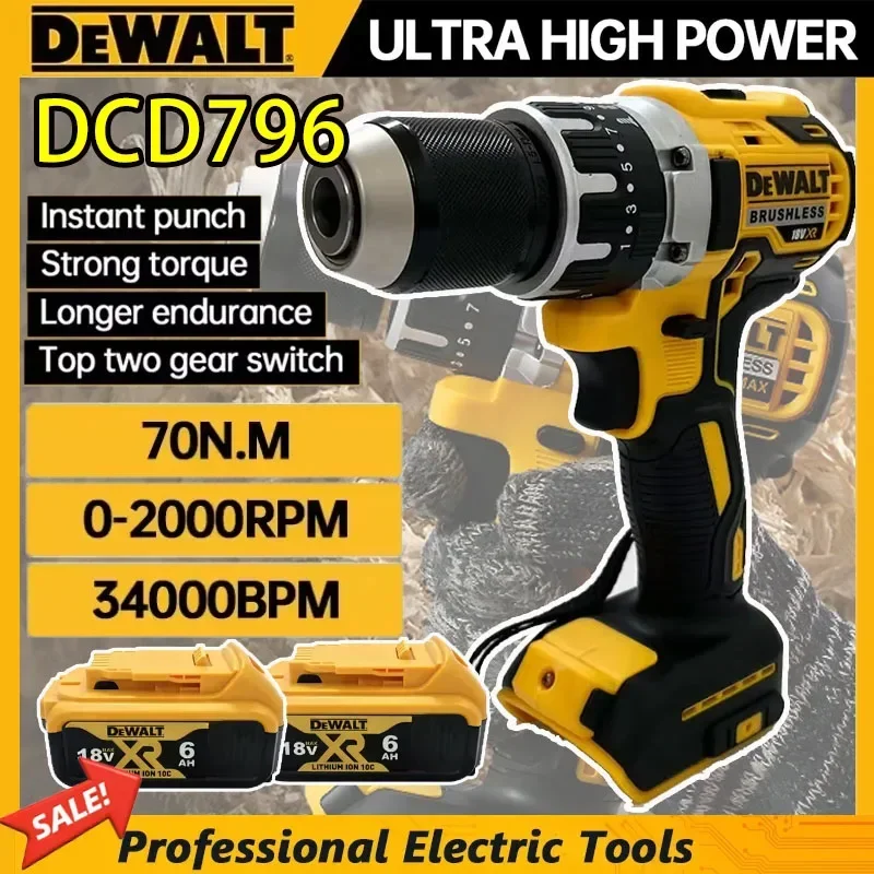 dewalt-dcd796-コードレスブラシレスインパクトドリル-ブラシレスドリル-多機能充電式ポータブル-18v-バッテリー電動工具