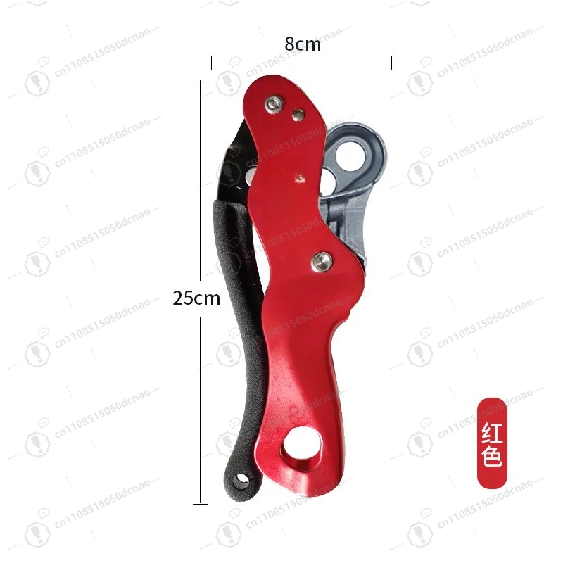 Outdoor Hand Stop Descender, Anti-panic Abseiling Device, High Altitude Safety Protector for Rock Climbing and Emergency Escape
