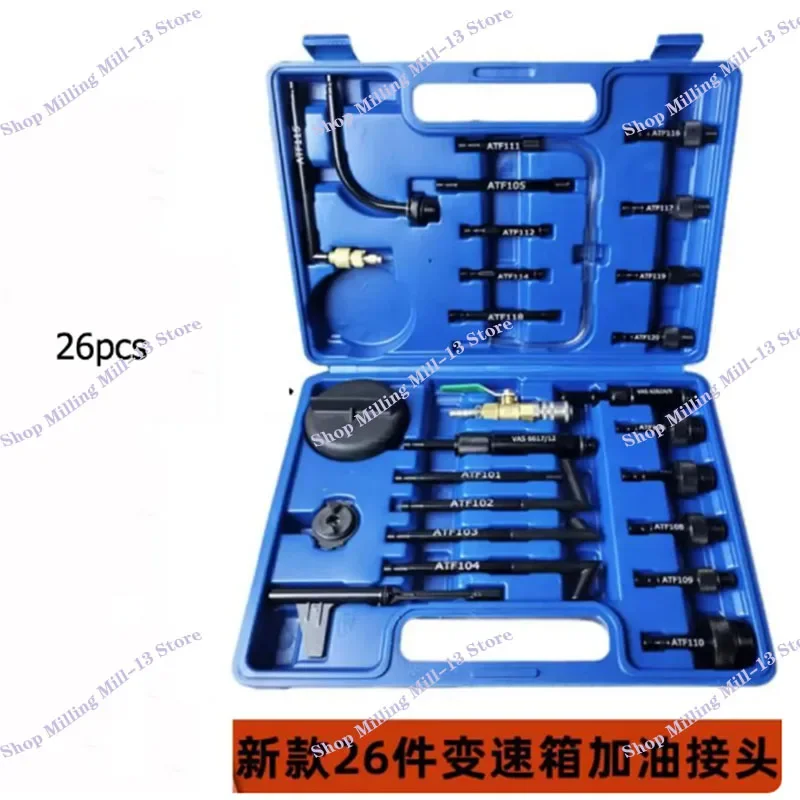 

High QualityDSG CVT VAG Full Set of Gearbox Oiler Special Joint Gearbox Oil Filling Tool Oil Changer Oil Funnel Kit