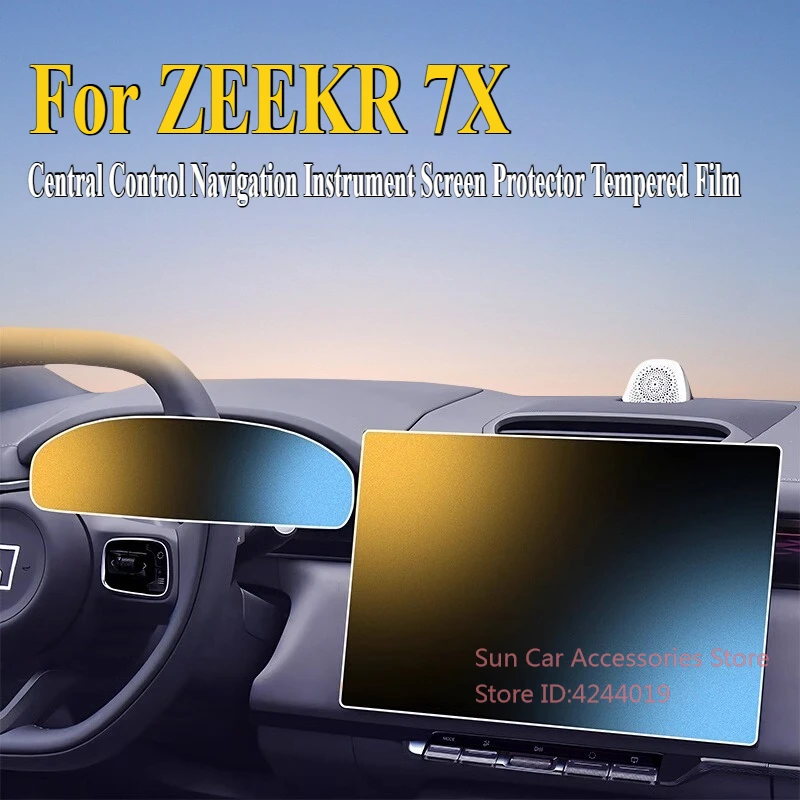 

For ZEEKR 7X 2025 Central Control Navigation Instrument Screen Protector Tempered Film Car Interior Modified Accessories