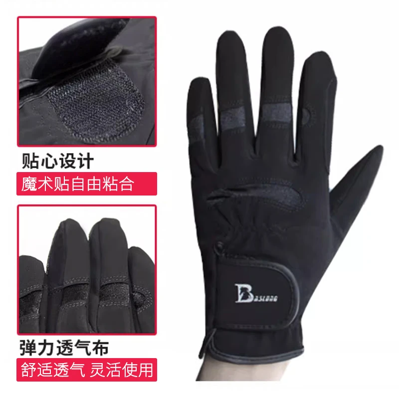 Rękawiczki jeździeckie dla dzieci Baslong przez cały rok Antypoślizgowe, odporne na zużycie sprzęt jeździecki dla dzieci Rękawiczki rycerskie Uprząż