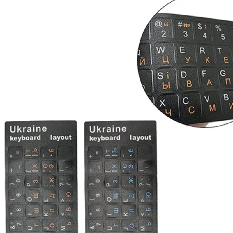 

Наклейка на украинскую клавиатуру, прочный черный фон с алфавитом для ПК, аксессуары для ноутбука, компьютерная клавиатура