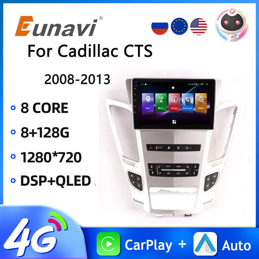 

Автомагнитола для Cadillac CTS 2008-2013, Android 13,0, GPS-навигатор, стерео, мультимедийный видеоплеер, головное устройство