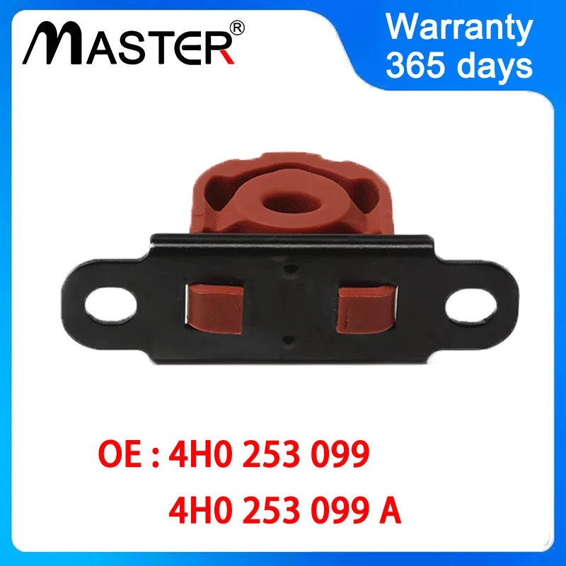 Exhaust System Hanger Bracket 4H0253099A 4H0253099 for Audi A1 A4 A5 A6 4G2 4GD A7 4GF A8 4H8 4HL Q5 S8 4H2 4HC 4H0 253 099 A