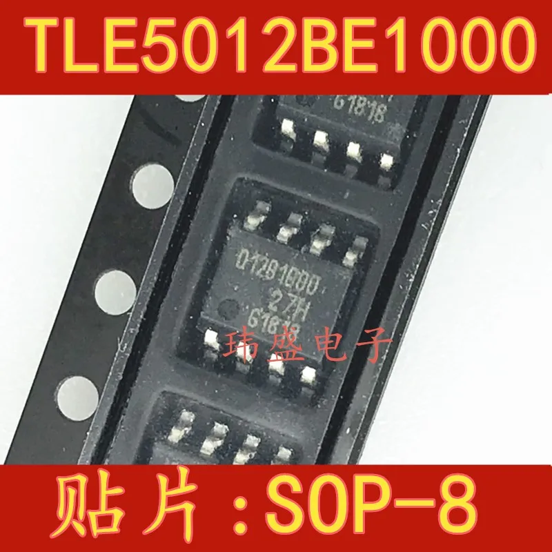 

5 шт., магнитный кодированный чип датчика TLE5012BE1000 012B1000 SOP8