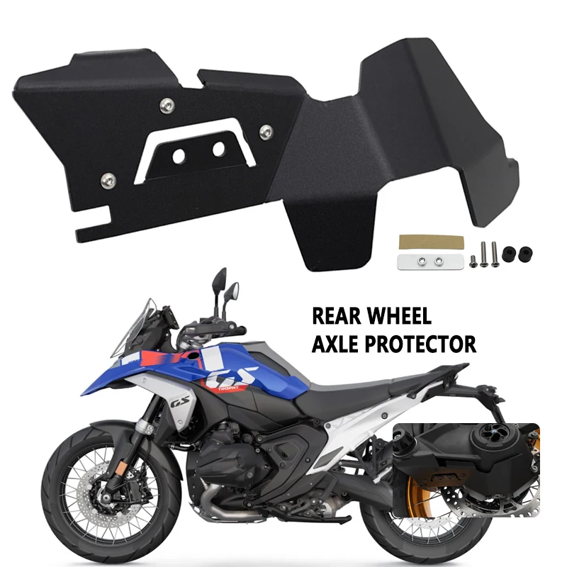 Aluminum Rear Wheel Axle Protector Final Drive Protection Plate For BMW R1300GS R 1300 GS R1300 GS R 1300GS 2023-2024