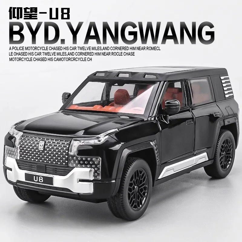 1:24 BYD LOOK UPAT U8 SUV Alloy Car Diecast Model Sound & Light Pull Back Children Toy Trendy Display Ornament Gift For Children