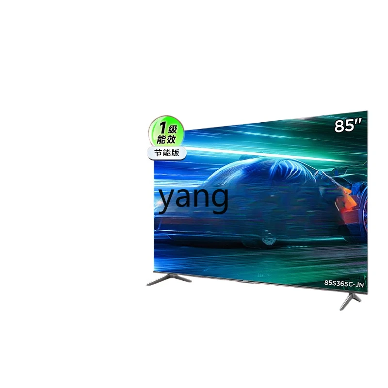 

CX 6PLUS 85-inch energy-efficient high definition gaming TV