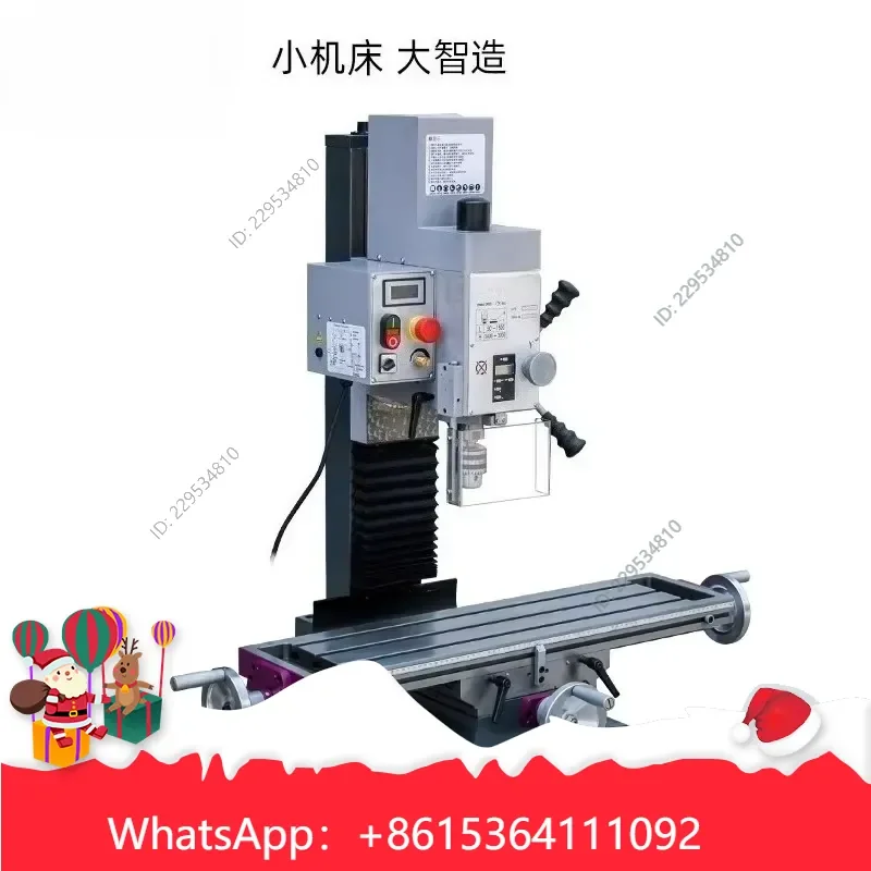 1pc WMD30V Small Multifunctional Drilling and Milling Machine for Industrial Bench Drill Compatible For Model，practical use