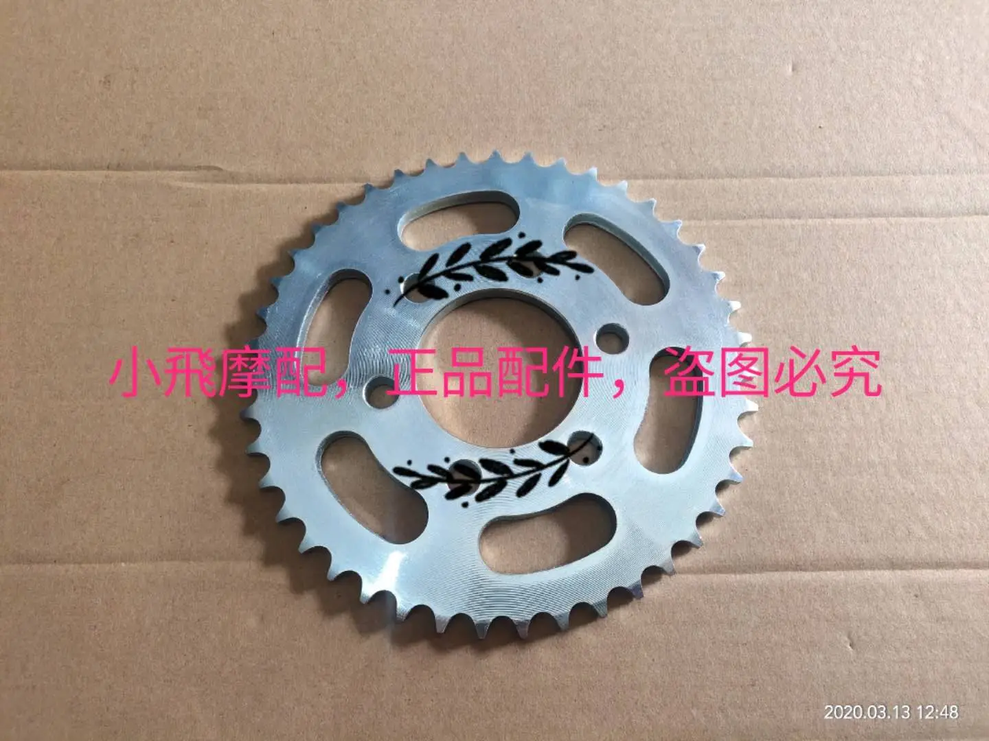 For Benelli Bn 125 Accessories Bn125 Benelli Bn 150 Original Chain Size Chainring Sprocket Chain Flywheel Efi Version