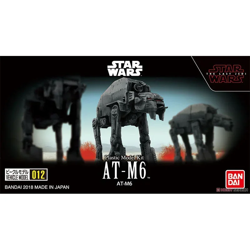 Bandai Star Wars Blocks Anime Figure All Terrain MegaCaliber Six AT-M6 Assembly Model Genuine Action Figure Toys for Children