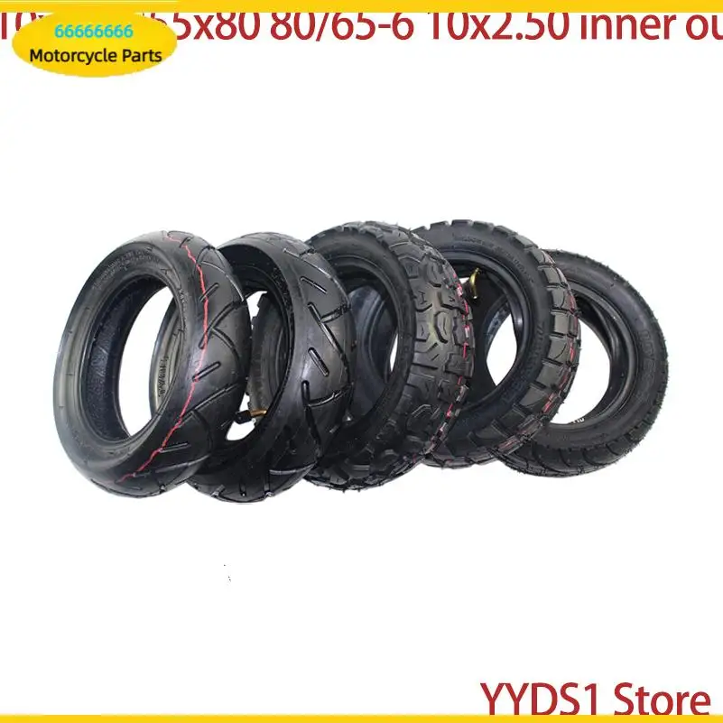 10 Inch Tire 10X3.0 80/65-6 255X80 for KUGOO G1 Zero 10X Electric Scooter Front and Rear Wheel Tyre Accessories Parts Minimotors
