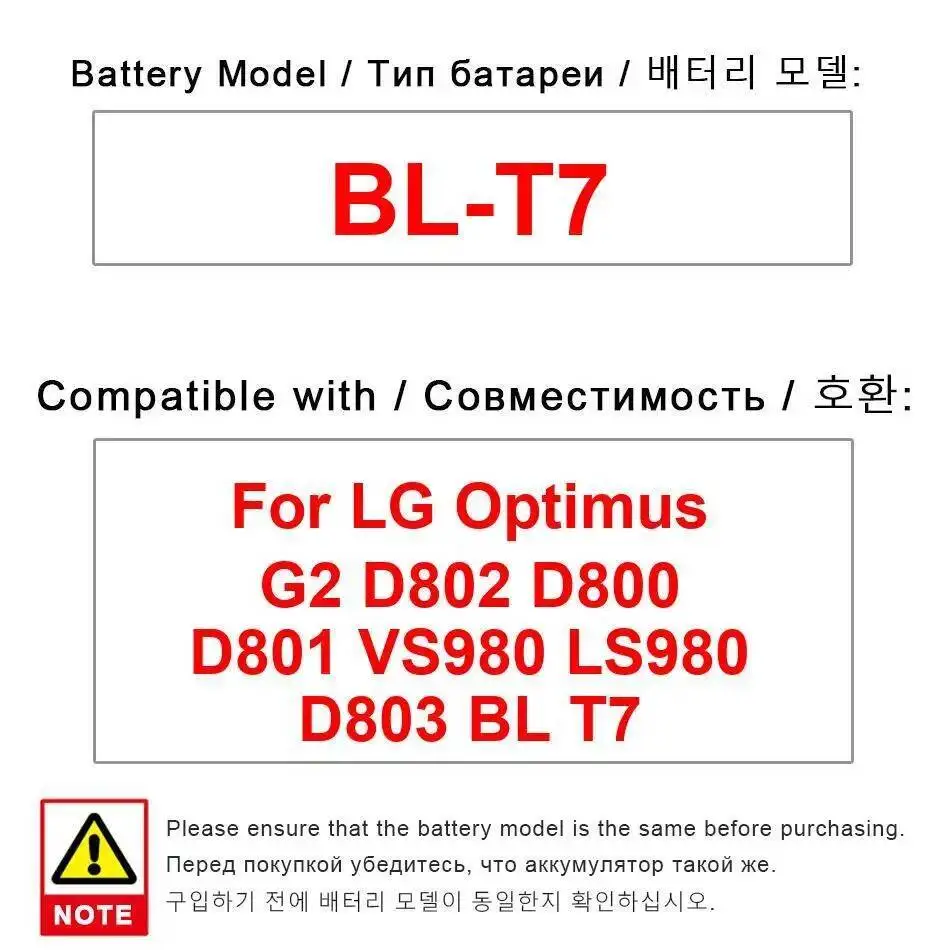 ΠΠ»Ρ LG Optimus G2 D802 D800 D801 VS980 LS980 D803 Π°ΠΊΠΊΡΠΌΡΠ»ΡΡΠΎΡ ΠΌΠΎΠ±ΠΈΠ»ΡΠ½ΠΎΠ³ΠΎ ΡΠ΅Π»Π΅ΡΠΎΠ½Π° 3000 ΠΌΠΡ ΡΡΠ°Π±ΠΈΠ»ΡΠ½ΡΠΉ BL-T7 ΠΠ»Ρ LG Optimus G2 D802 D800 D801 VS980 LS980 D803 Π°ΠΊΠΊΡΠΌΡΠ»ΡΡΠΎΡ ΠΌΠΎΠ±ΠΈΠ»ΡΠ½ΠΎΠ³ΠΎ ΡΠ΅Π»Π΅ΡΠΎΠ½Π° 3000 ΠΌΠΡ ΡΡΠ°Π±ΠΈΠ»ΡΠ½ΡΠΉ BL-T7