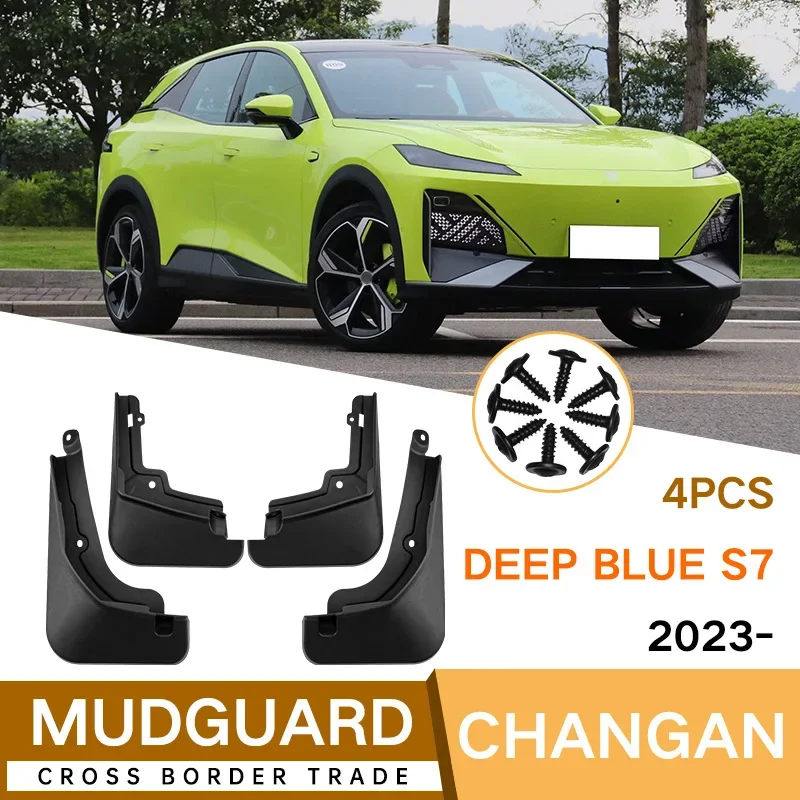 

For Changan Deep Blue S7 2023 black car mudguard Reduce dust Resist tire dirt car accessories tools