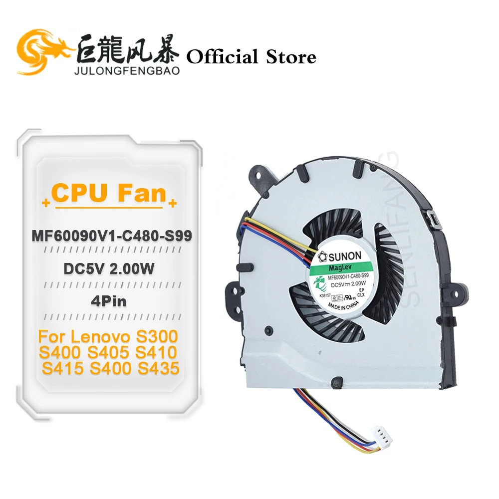 

MF60090V1-C480-S99 MF40100V1-Q000-S99 CPU Cooling Fan DC5V 2.00W New For Lenovo S300 S400 S405 S410 S415 S400 S435