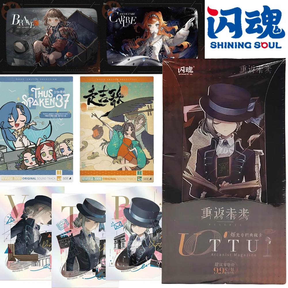 

Original Shining Soul Back To The Future 1999 Collection Cards Strategy Game Journey Commemorative Cards Exquisite Gift for Fans