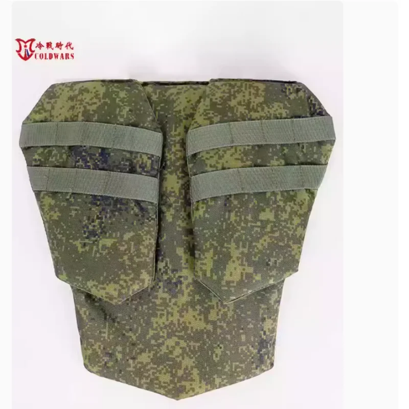 6B45  Vest   Crotch Protection Kit