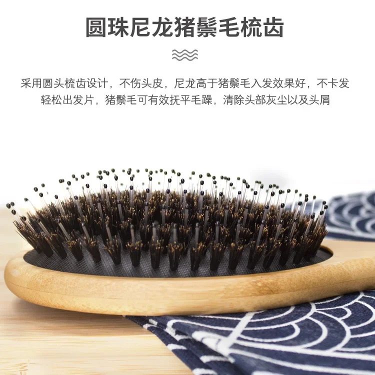 Combs Bamboo Air Cushion Massage Comb Smooth Hair Not Knotted Practical Comb High Elastic Head Massage Air Bag Comb Hair Brush