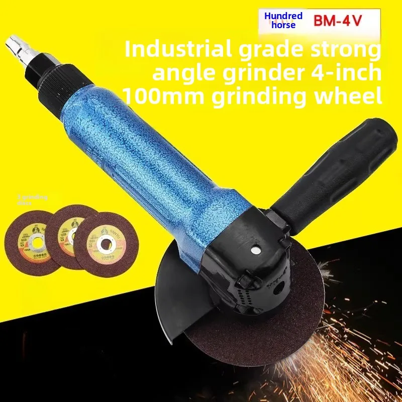

Baima Industrial Grade 4inch Powerful Stepless Speed Switch Angle Grinder Pneumatic Grinder Bm-4V