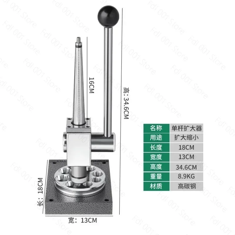 Desktop ring expander, ring reduction, expansion port regulator, correction and shaping machine, gold ring enlargement tool