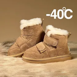 Winter Plush Boots For Children PU Leather Waterproof Teenager Girl's Snow Boots Soft-soled Faux Fur Cotton Shoes For Boys