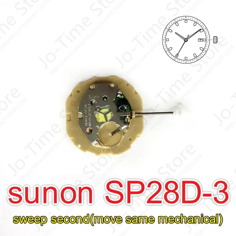 Movimiento chino Sunon SP28d-3: barrido de segunda mano con función de fecha Compatible con mecanismo 2115 para reparación de relojes