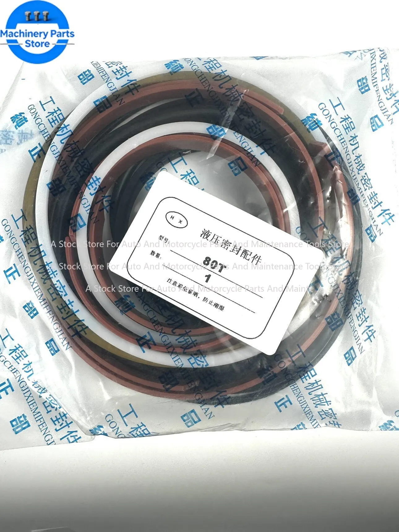 80 Ton Pneumatic Jack Accessories Repair Kit Oil Seal Sealing Ring O-ring