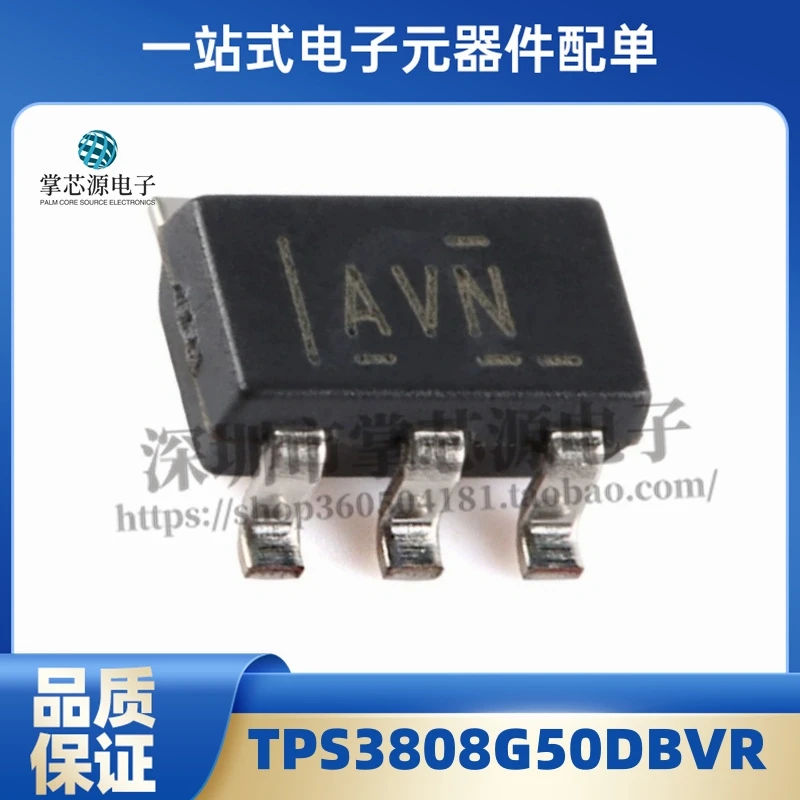 10 قطعة الأسهم الجديدة TPS3808G50DBVR بالشاشة الحريرية AVN SMT SOT23-6 رصد وإعادة تعيين رقاقة #1