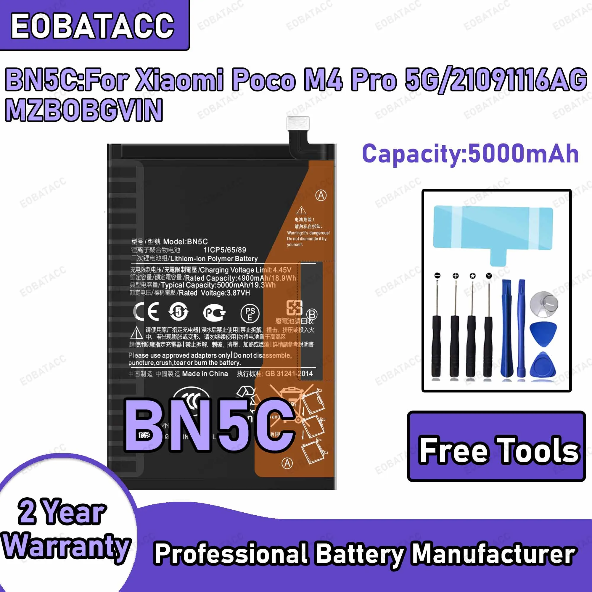 5000mAh BN5C Replacement Battery for Xiaomi Poco M4 Pro 5G/21091116AG Repair Tools Kit