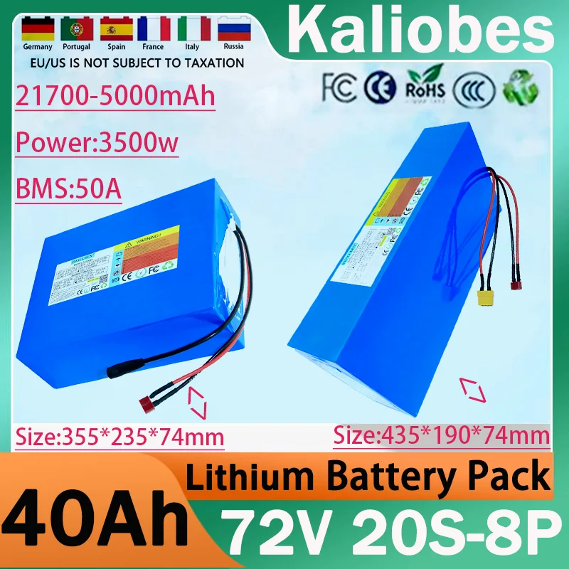

72V 40Ah 21700 20S 8P Lithium Ion Battery Pack 3500W Power Tool Batteries Outdoor Backup Batteries With 50A BMS+optional charger