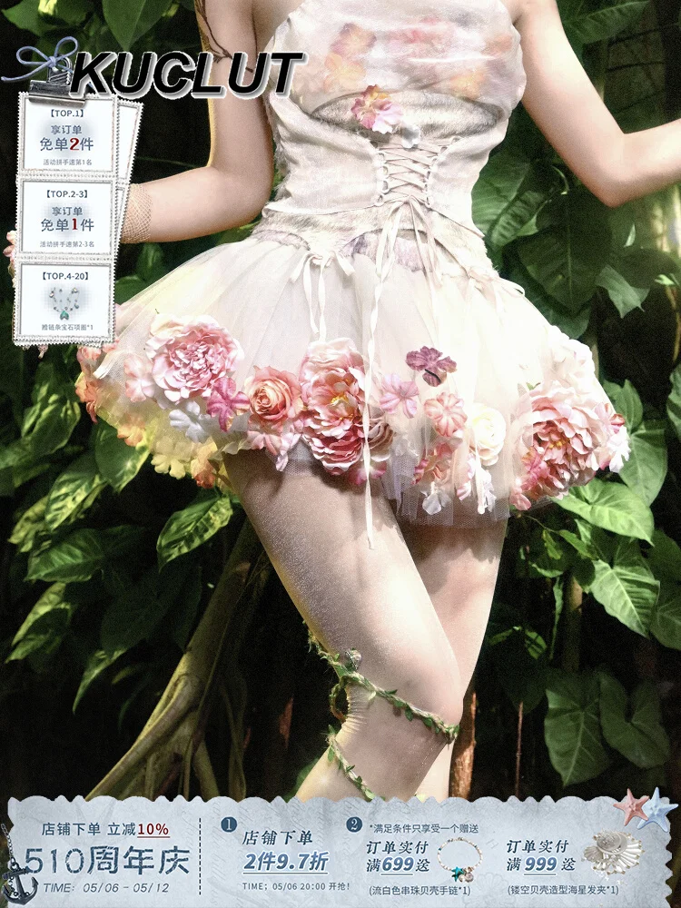 موري محاكاة زهرة ثلاثية الأبعاد منتفخ تنورة لوليتا الفتيات عالية الخصر سليم شبكة تنورة كولوتيس صيف جديد حفلة تأثيري التنانير الصغيرة #2