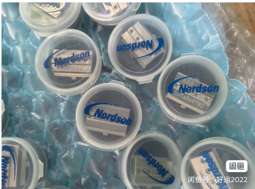 Nordson 1035886 Nozzle, Mini Spiral Spray Module for Coating Machine & Nonwoven Fabric, Optimized for Model 1071480