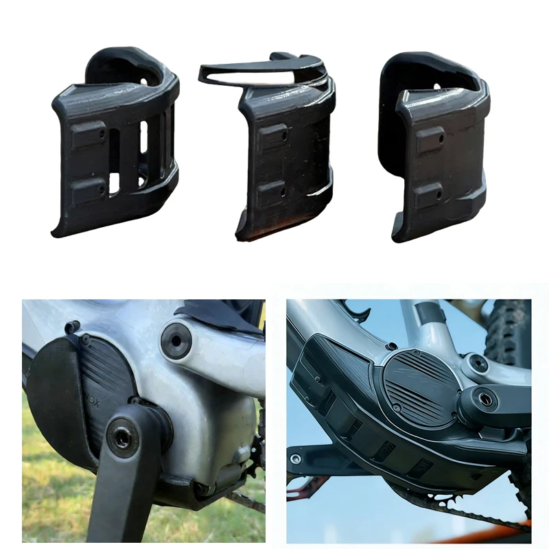 1PCS For DJI Amflow E-bike Assist Motor Protective Case 3D Printed Guard Plate for DJI Softail Mountain Bike Outdoor Riding