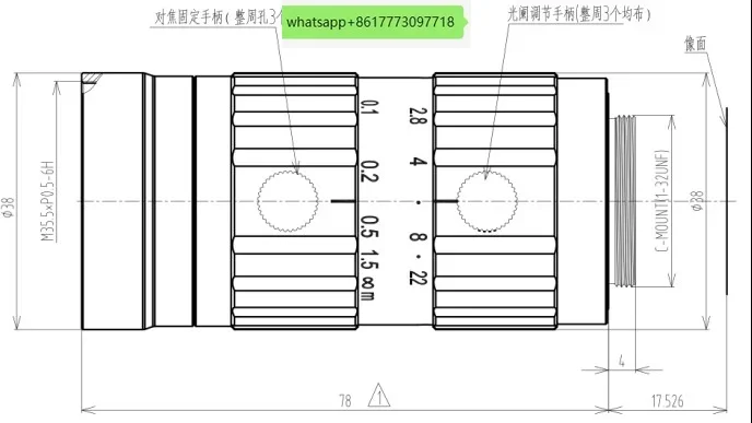 20 million pixel industrial camera lens fixed focus 16mm 4/3 inch, manual aperture C port FA industrial lens