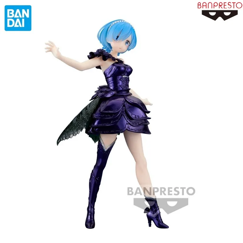 

Original Genuine Banpresto Re: Zero Starting Life in Another World 20cm Rem Purple Dress Anime Figures Model Ornaments