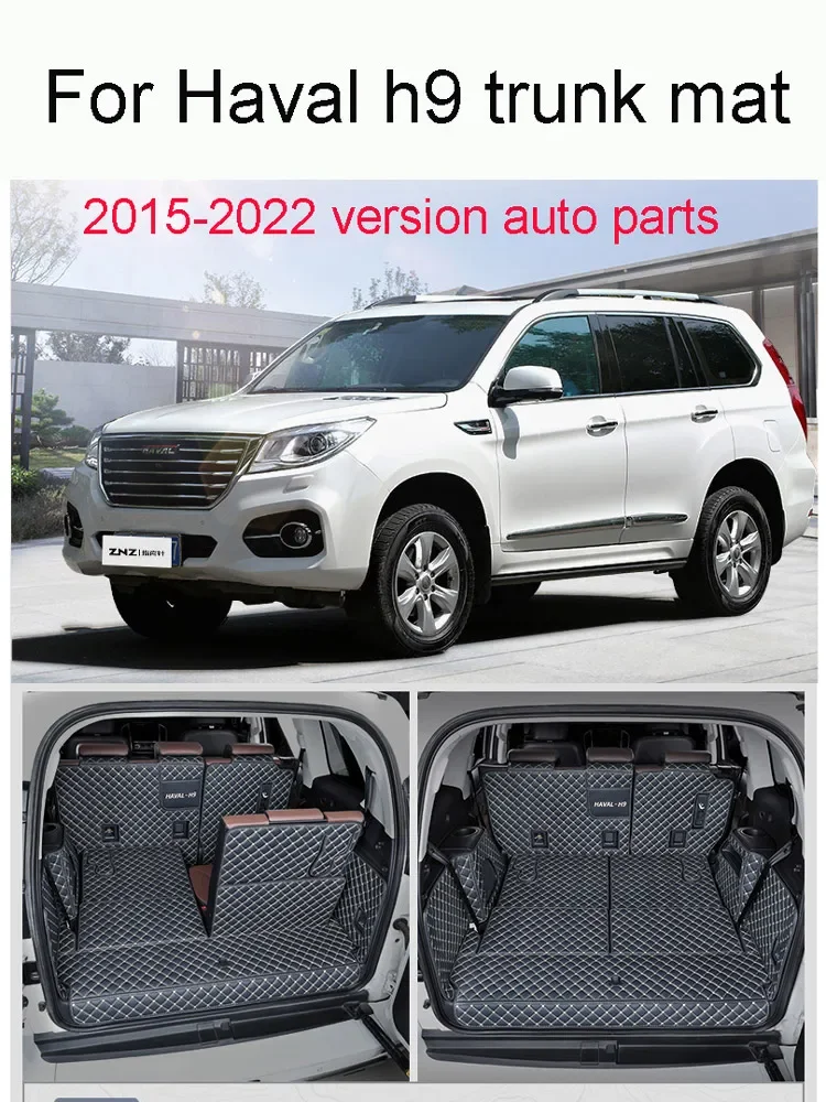 For Haval h9 fully surrounded trunk mat Haval H9 (7 seats) tail box mat 2015-2022 version auto parts