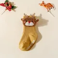TurmericElk