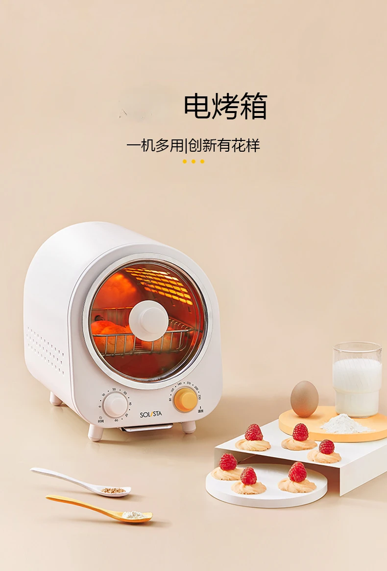 Electric Oven Household Multi-function Small Air Fryer Oven Sausage Machine Baking Automatic All-in-one Machine