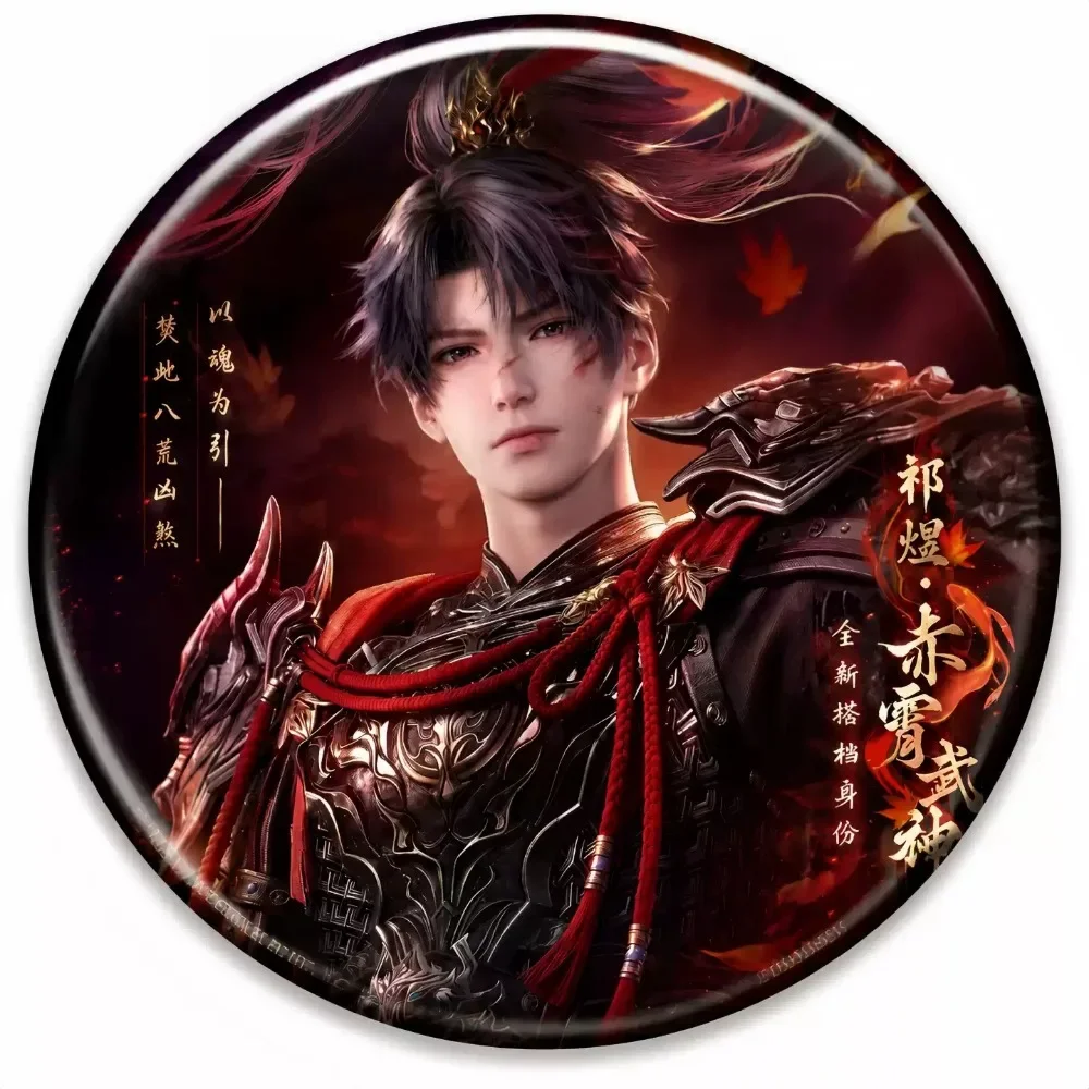 Game Love and Deepspace Rafayel Cosplay Costume Badge Brooch Pin Qi Yu Standing Sign Model Plaque Decoration Keychain Fans Gifts